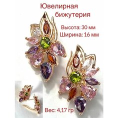 Серьги Florento, хрусталь, кристалл, размер 16 мм, разноцветный