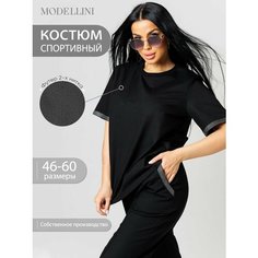 Костюм спортивный Modellini, размер 54, черный