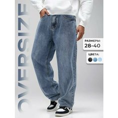 Джинсы широкие MkJeans Loose Fit, размер 31