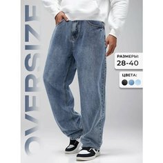 Джинсы широкие MkJeans Loose Fit, размер 29
