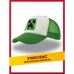 Бейсболка daily.gifts для детей, размер 50-60, зеленый