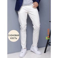 Джинсы зауженные MkJeans Slim fit, размер 38, белый, бежевый