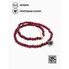Колье Кристалл Мечты, серебро, 925 проба, рубин, шпинель, длина 45 см., красный