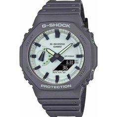 Наручные часы CASIO G-Shock, серый
