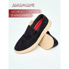 Лоферы Brado Тренд, размер 41, черный