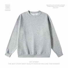Толстовка OFF STREET, размер S, , светло-серый меланж