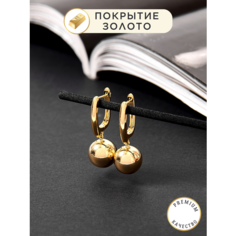 Серьги с подвесками Noima, золотистый