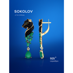 Серьги с подвесками SOKOLOV, серебро, 925 проба, золочение, фианит, агат, размер 42 мм, , зеленый