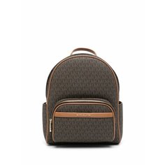 Рюкзак Michael Michael Kors, фактура зернистая, коричневый