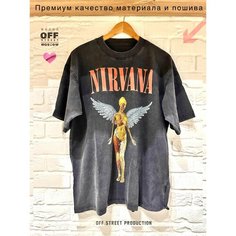 Футболка OFF STREET, размер XXL, графит