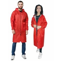 Дождевик, размер 48-50, вишня Elite Style Super