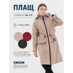 Плащ EMSON, размер 170, бежевый