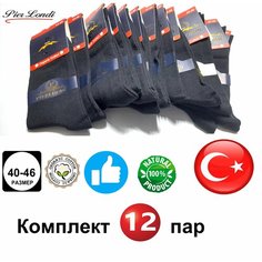Носки Pier Londi эко носки, комплект, 12 пар, размер 41-44, черный