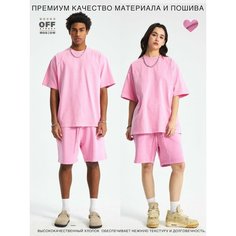 Футболка OFF STREET, размер XXL, рoзовый