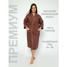 Халат PamTex, размер 48-50, коричневый