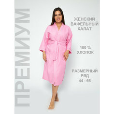 Халат PamTex, размер 44-46, розовый
