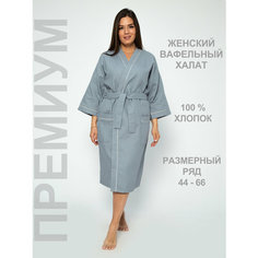 Халат PamTex, размер 48-50, серый