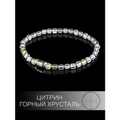 Браслет Erro, цитрин, бесцветный, желтый