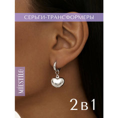 Серьги MIESTILO, серебро, 925 проба, родирование, , серебро
