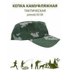 Кепка Karoca Кепка камуфляжная тактическая для мужчин и женщин, размер 52-58, зеленый/камуфляж
