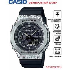 Наручные часы CASIO, серый