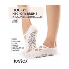 Носки ToeSox Elle, размер M, нежно-розовый
