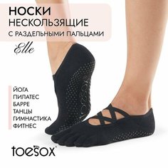 Носки ToeSox Elle, размер M, черный