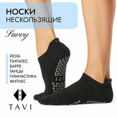 Носки Tavi Savvy, размер S, черный