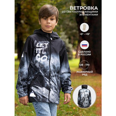 Ветровка MixFix, размер 146-152, черный