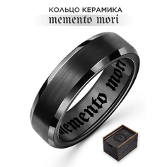 Кольцо Noima, керамика, размер 18.5, ширина 6 мм, черный