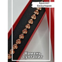 Браслет Bijuton, золотистый