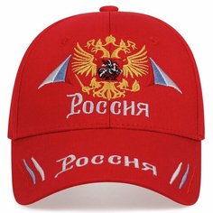 Бейсболка для мужчин и женщин, размер 54-58, красный Нет бренда