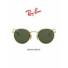Солнцезащитные очки Ray-Ban, золотой/зеленый