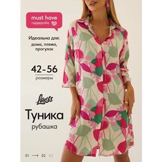 Платье Larss, размер M-L, розовый, зеленый, белый