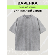 Футболка, 1 шт., размер M, серый Без бренда