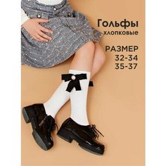 Гольфы Соль&Перец Весна-Лето 2025, размер 9-12, , белый
