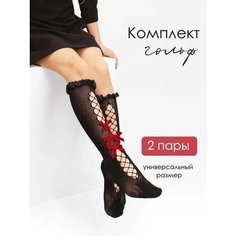 Гольфы Соль&Перец Весна-Лето 2024, 2 пары, размер 35-38, , черный 2
