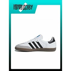 Кроссовки adidas Samba OG, полнота D, размер 37 1/3 EU, белый
