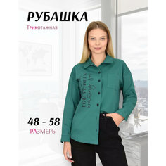Рубашка LIDЭКО трикотажная, размер 112, изумрудный Lideko