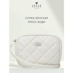 Сумка кросс-боди Antan, фактура стеганая, белый