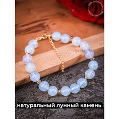 Браслет Роскошь ЗОЛОТА, лунный камень, гематит, размер 19 см, желтый, голубой