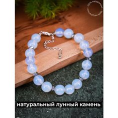 Браслет Роскошь ЗОЛОТА, лунный камень, гематит, размер 16 см, голубой, серый