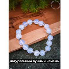 Браслет Роскошь ЗОЛОТА, лунный камень, гематит, размер 20 см, голубой, серый