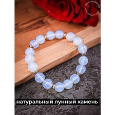 Браслет Роскошь ЗОЛОТА, лунный камень, гематит, размер 15 см, желтый, голубой