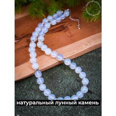 Бусы Роскошь ЗОЛОТА, гематит, длина 70 см, серый, голубой
