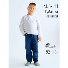 Рубашка MOUN, размер 116-122, белый