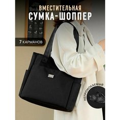 Сумка шоппер , фактура гладкая, черная Deshome