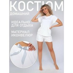 Пижама Натали, размер 42, белый, белый Natali