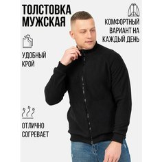 Толстовка Instinity, размер 60, , черный, Черный