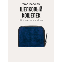 Кошелек TWO EAGLES, синий